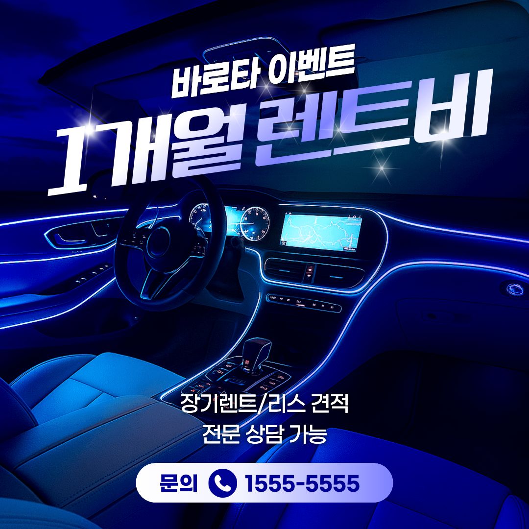 상세페이지 공통 이미지 1