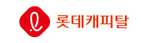 lotte