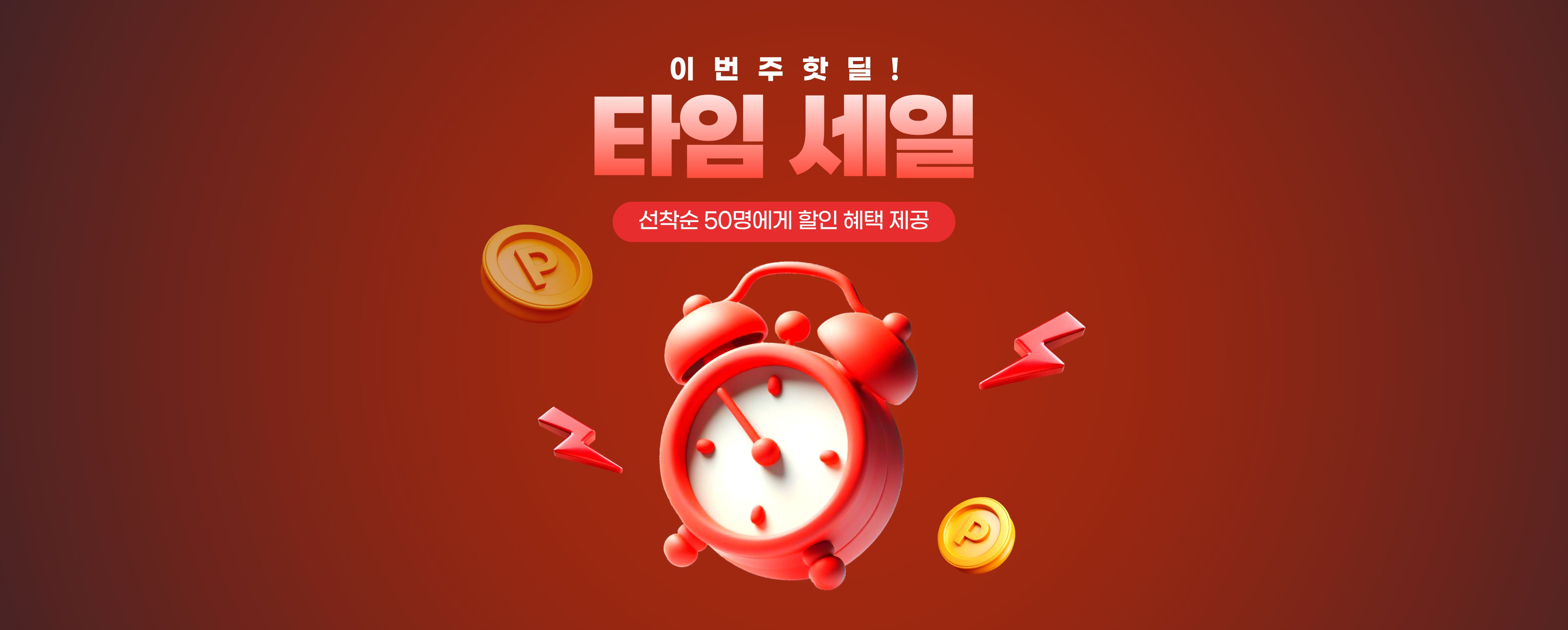 장기렌트 리스 당일출고