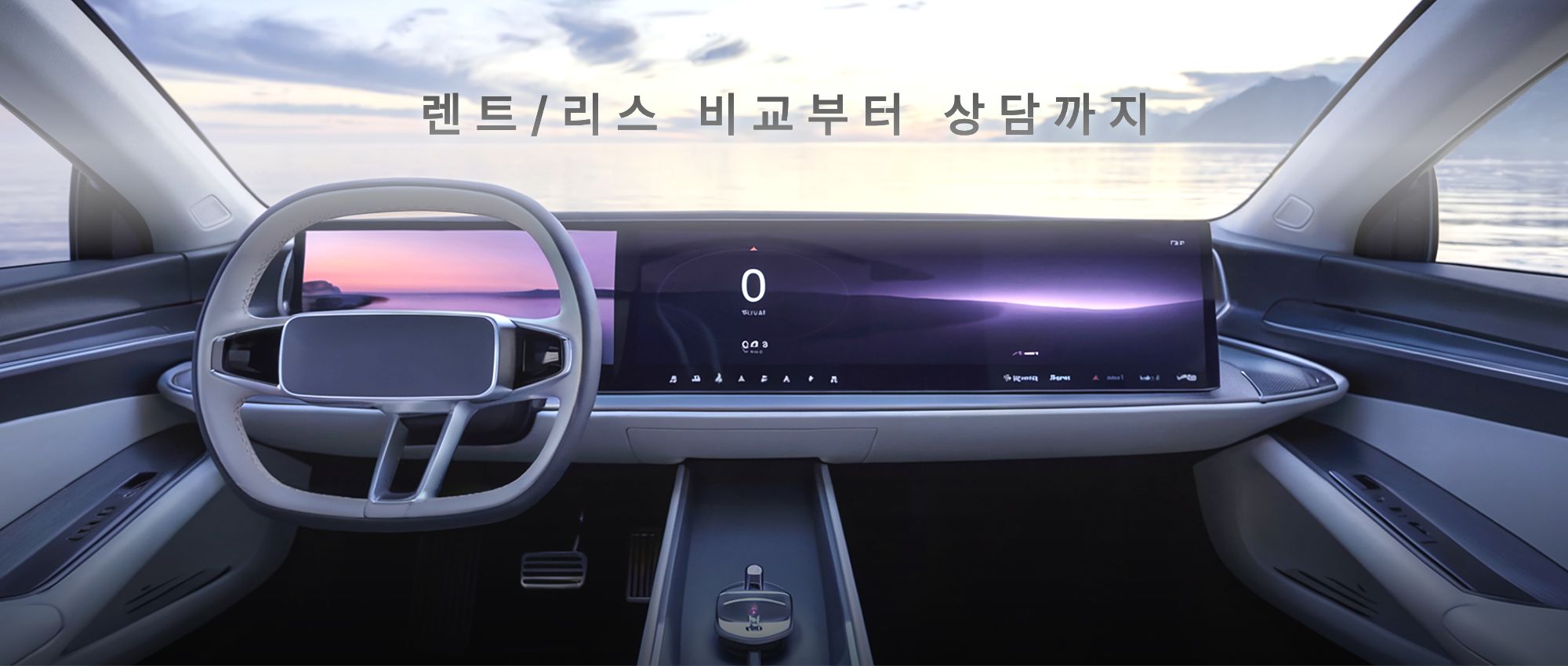 메인 슬라이드 4