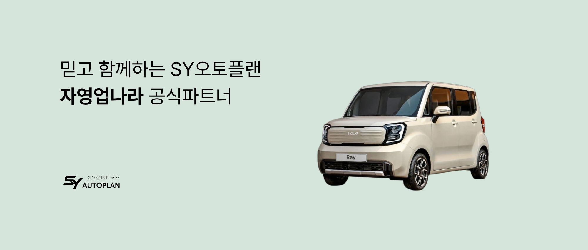 메인 슬라이드 5